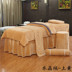 High-end vẻ đẹp vẻ đẹp gia đình giường bedspread bốn gia đình bốn tinh thể massage nhung beauty salon giường bedspread bedspread - Trang bị tấm drap giường spa Trang bị tấm