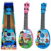Trẻ em của đồ chơi guitar có thể chơi trái cây puppy ukulele nhạc cụ nam giới và phụ nữ người mới bắt đầu guitar bán buôn Đồ chơi âm nhạc / nhạc cụ Chirldren