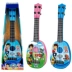 Trẻ em của đồ chơi guitar có thể chơi trái cây puppy ukulele nhạc cụ nam giới và phụ nữ người mới bắt đầu guitar bán buôn