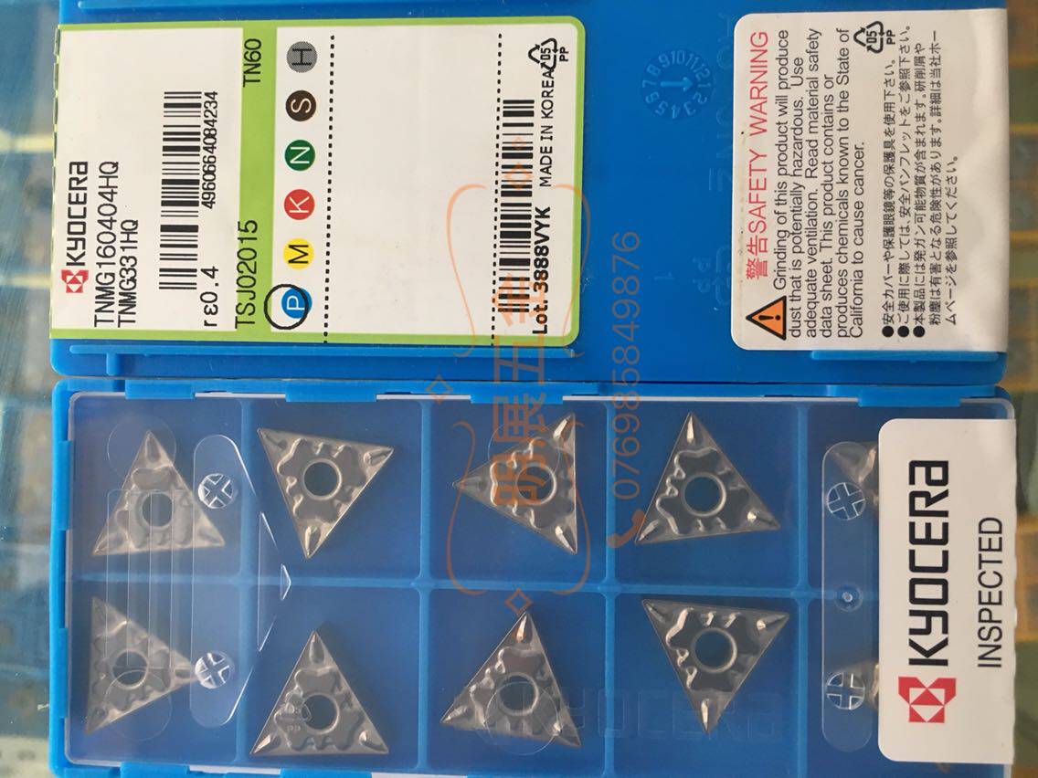 广州数控刀具采购指南：从硬质合金铣刀到非标定制，如何选对切削工具供应商
