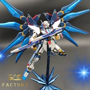 MG Mạ - Mô hình Gundam Assai Strike miễn phí Assault Strike được lắp ráp với Mô hình chất lượng khung - Gundam / Mech Model / Robot / Transformers