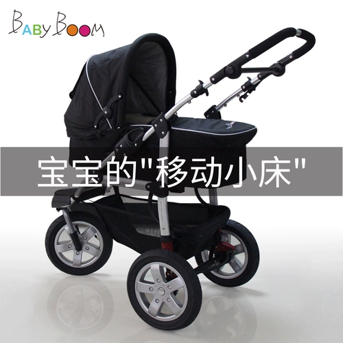 Детская внедорожная коляска с сидением, можно сидеть и лежать