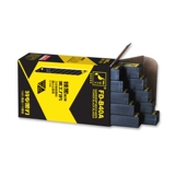 Лезвие из фольги дятла, полностью черное FD-B40A, острый угол 30 градусов, маленькое художественное лезвие 9 мм для обрезки и гравировки