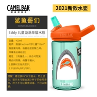 Акула, 400 мл