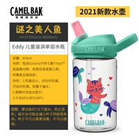 Светло-синий