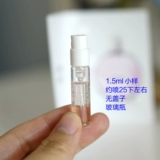 Chanel, духи, 1.5 мл, пробник, товар из официального магазина