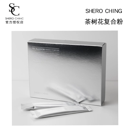 Shero Ching Hero Camellia Camellia Composite Powder Blot Blot Blot Bloting Prober