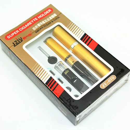 Мундштук, портативный чемодан, магнитная насадка, резиновые кольца