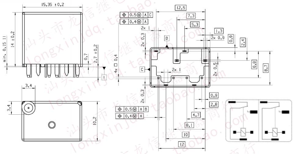 Used V23138-R2005-A403\/R1005-A403\/C2001-A303 Automotive Relay