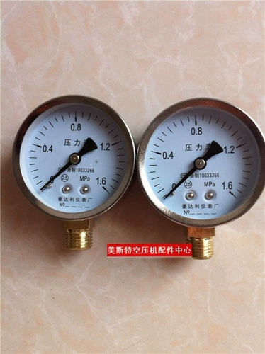 Воздушный компрессор Воздушный насос Y60 Таблица давления 0-1.6 МПа давление давление горячее продажа давления воды