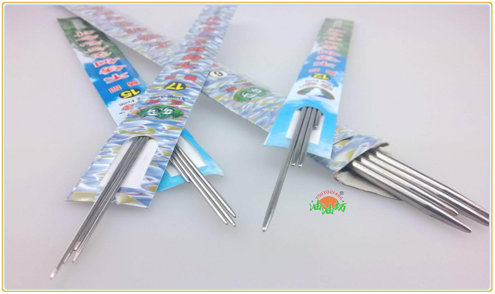 油边针 挑针 边油针 不绣钢空心毛衣针 油边签子 大量批发