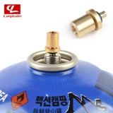 Накрытие на открытом воздухе с длинным бензобаковым баком газ может надувные аксессуары надувные клапаны 5G Pure Mopper Mini Mini.