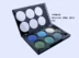 Alpha Alpha 6 màu Silk Satin Shiny Eyeshadow Palette Smok Earth Big Eyes Charm