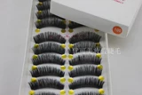 100 laojun lu 氦 炬  妫夌 妫夌 妫夌 楀彴 楀彴 楀彴 楀彴 镓 镓 镓 囩潾 姣 姣 鑸炲 彴 澶 澶 嬬              