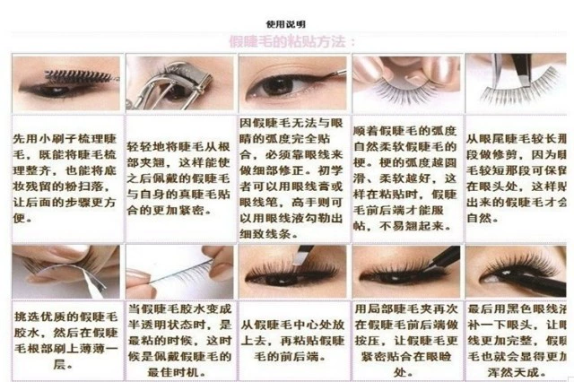 K39 Lông mi giả thủ công Đài Loan mắt dày và lông mi dài và mềm mại. - Lông mi giả