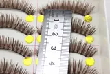 Кофейные коричневые плотные длинные карамельные накладные ресницы