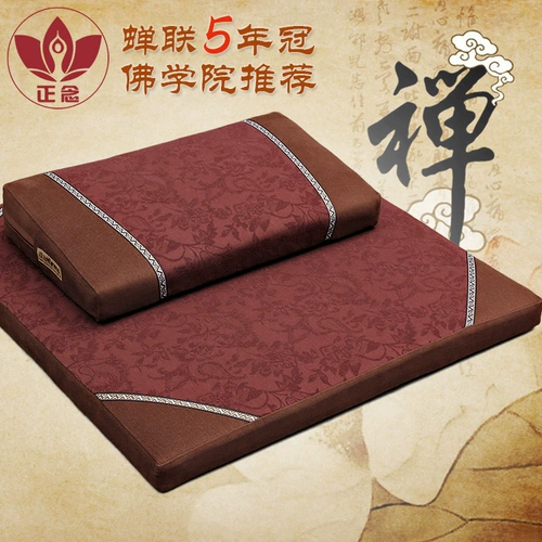 Zhengshun Cotton and Lenen, подушка, густая медитационная медитация медитация, дома, сидеть и поклоняться подушке Будды, поклоняйтесь подушке, на колени и поклонениям