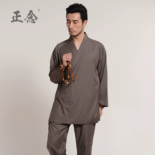 Дизайнерская оригинальная одежда для йоги, комплект подходит для мужчин и женщин, китайский стиль