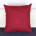 đơn giản rắn màu bông vuông đệm ghế sofa nghỉ trưa văn phòng hiện đại được hỗ trợ bởi dày gối lanh gối goi chu u Gối