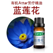 Satya inattar sen xanh tinh dầu 5 ml hương liệu chăm sóc da hương liệu hương thơm thực vật tinh dầu nước hoa hương thơm