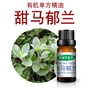 Satya Pháp ngọt kinh giới tinh dầu 5 ml đơn phương tinh dầu mặt hương liệu hương liệu hương thơm chăm sóc da thực vật tinh dầu tinh dầu trà trắng