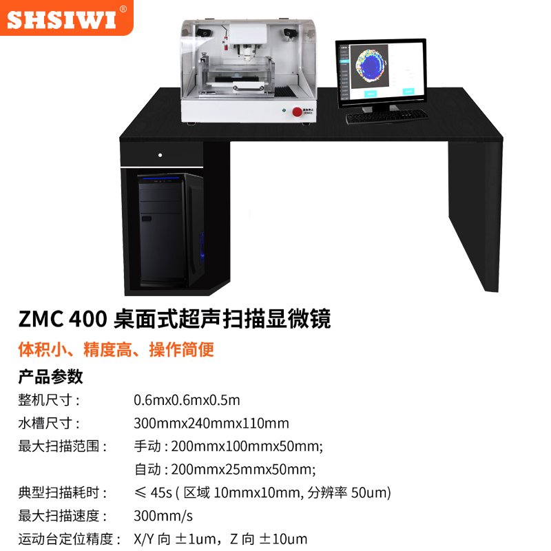 新闻中心-水母网-烟台新闻网