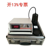 Специальный билет