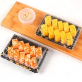 № 3 одноразовая пакет Sushi Print Print Box Sashimi Takeaway Packaging Box Коммерческая крышка ремня 400 набор 3