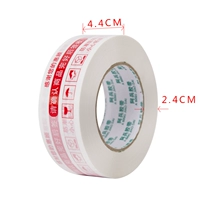 Bai Bian Red Letter 44*24