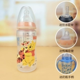 Пластиковая защитная бутылочка для кормления для новорожденных для младенца, антиколиковая трубочка, Германия, широкое горлышко