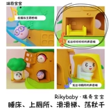 Игрушка, семейная горка для сна с музыкой, подарок на день рождения