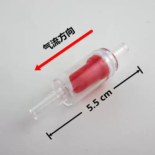 Обратный клапан предотвращает водяной насос из водяного насоса в воду, а отток мощности, вызванный водой, повреждена воздушного насоса