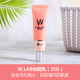 WLAB Sắp xếp kem chống nắng Wab Powder Makeup FROUTING W.LAB cơ sở WLAN chính thức cửa hàng chính thức Trang web chính thức WLAD kem lót ysl