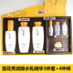 Hàn Quốc Sulwhasoo Snow Show Show Ying Water Sữa Set Set Box chính thức Cửa hàng Flagship Trang web chính thức Authentic Hai lotion trắng da