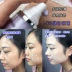 Hàn quốc Lange cách ly đệm kem màu tím 30Ml màu xanh lá cây kem chống nắng kem che khuyết điểm tuyết lụa lụa trang điểm sữa phía trước Sun màn hình / Pre-Make-up