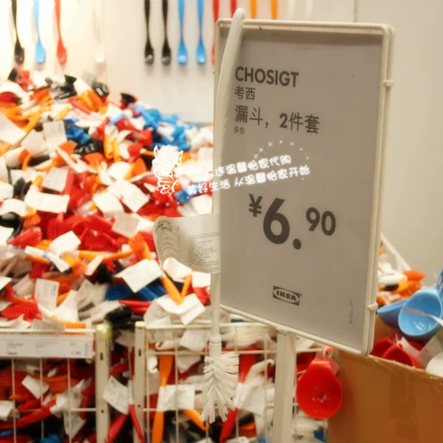 Теплый ikea ikea malwog bottle Щеточная ручка щетка щетка для кисти щетки щетки кухня