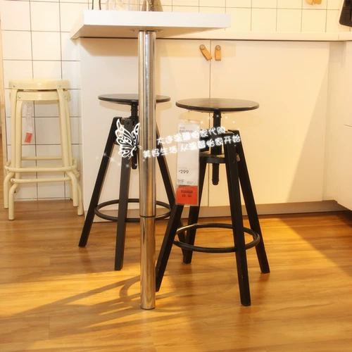 Теплый ikea diffly bar bar, бар, ягодный стул кофейный стул повседневная трасса черная бесплатная доставка