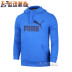 Puma Hummer nam thể thao cổ điển và giải trí áo len trùm đầu áo thun 572114 591489 590332 áo thun tay dài nam Thể thao lông cừu / jumper