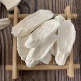 Хенан Цзяаозуо Венксианская ферма фермы ручной работы на летнем самооткрыто