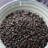 Черный рис 500 г на ферме черный рис черный рис ядра фиолетового риса Разное зерно