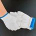 Găng tay sợi bông trắng 500g chụp đèn bông mã hóa công việc Găng tay gạc bông bảo vệ chống mài mòn Găng tay bảo hộ lao động công trường bền găng tay chống cháy 