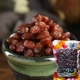Zhanyi Honey Bean Bean 500G
