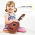Baby ukulele Âm nhạc đồ chơi guitar cho trẻ em mới bắt đầu có thể chơi bé trai 1-3 tuổi bộ trống cho bé  Đồ chơi âm nhạc / nhạc cụ Chirldren