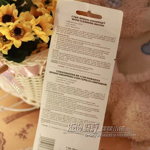 Дозатор лекарств, рыбий жир, пипетка, США