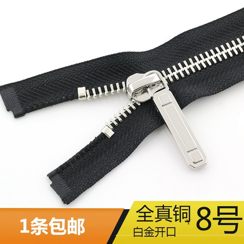 Высококлассный металлический пуховик с молнией, куртка, комплект, 8 размер