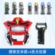 Ultraman Siro Sword Head Dart Transformer Glass Children Children Gide Summoner Cerro Bracelet Jed Standard - Vòng đeo tay Cuff