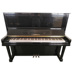 Yamaha nguyên bản Nhật Bản sử dụng đàn piano YAMAHA U10A U30A U10BL U30BL U100 U300 - dương cầm yamaha clp 625 dương cầm