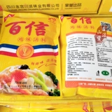 Sichuan Jincong Weiye Baixin Chicken 400G из 22 сумки золотой дворец куриная эссенция лаобай курица новая упаковка
