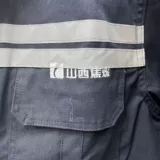 Хлопковый износостойкий комбинезон подходит для мужчин и женщин, защита от ожогов