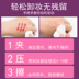 [Mua 2 tặng 1] Kem tẩy trang lười biếng ở cửa hàng thành phố nước tẩy trang nivea Làm sạch